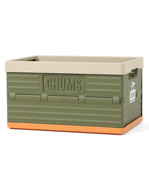 CHUMS Camper Folding Container